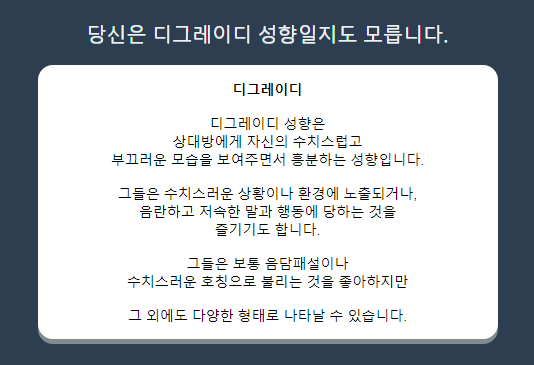 화면 캡처 2022-05-22 222727.png