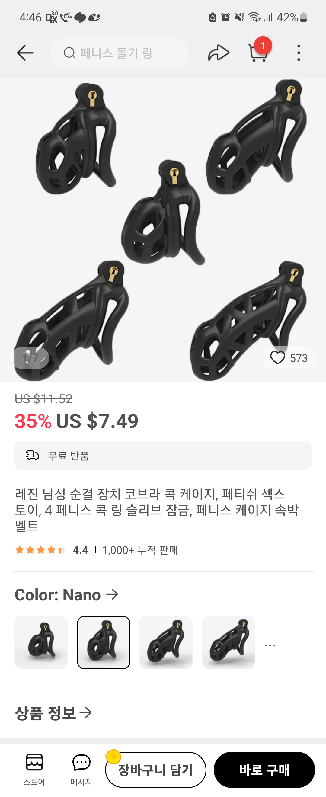 Screenshot_20231109_164609_AliExpress.png