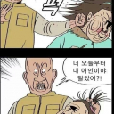 킴프로1