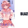 (C93) [BLAZE (Scotch)] VR Astolfo (Fate/Grand Order) [Korean]