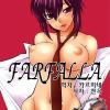 [Ruuen Rouga] FARFALLA Series_Part 1