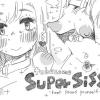 [SWEETTABOO (ryokutya)] Super Sissy [Korean]