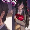 [Arisane / Arisa Yoshi] Rejection Curse 거절의 저주 [KOREAN]